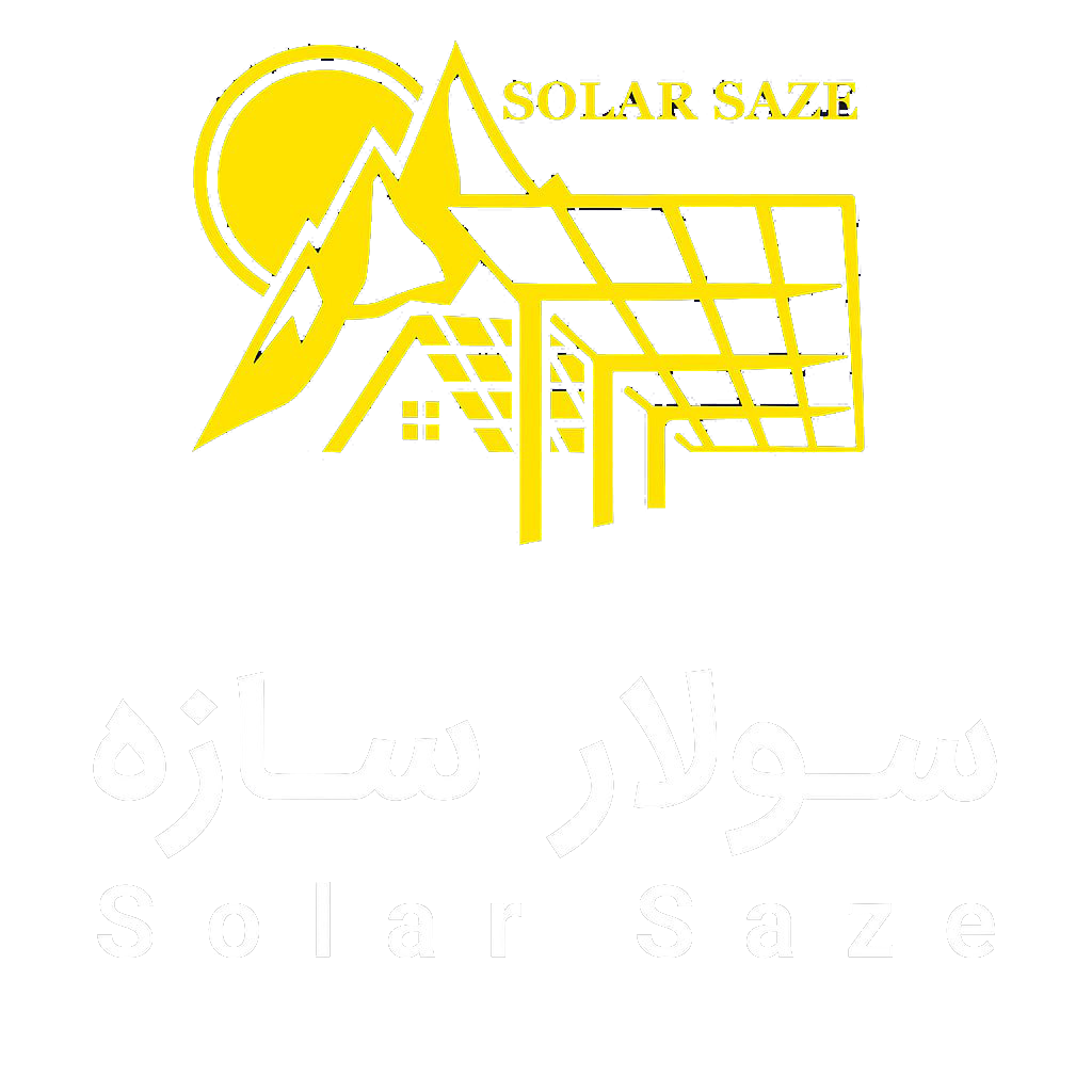 سولار سازه